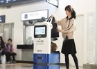 KTX 광명역에 나타나는 로봇 역무원