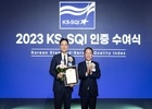 대한항공, 한국서비스품질지수 항공사 부문 2년 연속 1위