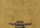 LG전자, 김창열 회고전 후원…‘아트포유’ 캠페인 시작