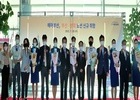 에어부산, 부산-방콕, 인천-방콕 동시 취항