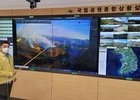 국립공원공단, 한미 보호지역관리 협력 회담 개최