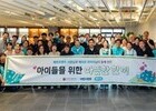 배민, 외식업주·라이더와 손잡고 도시락 나눔 실천