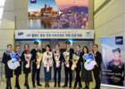 LOT폴란드항공, 3일부터 인천-브로츠와프 신규 취항