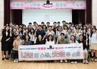 의정부시 공무원 봉사단 ‘의돌이봉사단’ 공식 출범