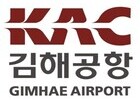 김해공항 긴급여권민원센터 내달 운영 개시… 출국 직전 여권 문제 해결 