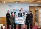 포항시, 공무 출장 항공마일리지로 온정 나눔… 취약계층에 생필품 기부 