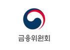 금융위원회, '항공기 엔진' 투자 확대와 혁신금융서비스 지정