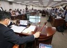 국토부, 