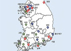 창업은 수도권, 공장은 지방