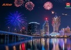 제주항공, 11월 10일부터 인천-마카오 노선 재운항