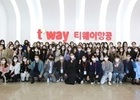 티웨이항공, 3년만에 신규 승무원 교육