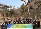 진에어·에어부산·에어서울, 금정산 합동 등반… ‘LCC 통합 원팀’ 결속력 강화 