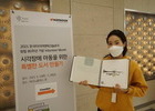 시각장애인 '특별한 도서 만들기' 봉사활동 진행