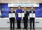 한진, 농협경제지주 · 대한항공C&D와 MOU 체결 ...기내식 납품