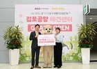 한국공항공사, 국내공항 최초 '반려견 위탁 서비스' 개시