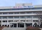 경계선 지능인까지 품는다…군포시 학습복지 강화