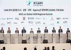 인천국제공항공사, 글로벌 도심항공교통(UAM) 상용화 앞장서