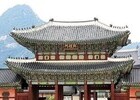 “아침을 여는 박물관” 국립고궁박물관, 휴관일도 바뀐다