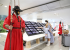 인천공항공사, 