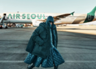 에어서울, 준지 2022 FW 시즌 컬렉션 참여