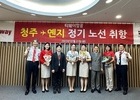 티웨이항공, 21일부터 청주-연길 신규 취항..국제선 5개 확대