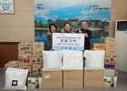 진주시 공무원,  ‘항공 마일리지’ 모아 온정 나눔