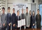 이스타항공, 부산항공고와 정비 인재 양성 위한 MOU 체결 