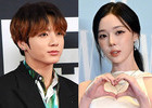 Jungkook–Winter Dating Rumors Spread