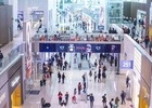 인천공항, 은행 우선협상대상자 선정