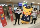 티웨이, 포켓몬 래핑기 ‘피카츄제트TW’ 선보여