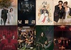 SBS Tops Drama Rankings for Sixth Consecutive Year