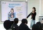 ​티웨이항공, 국립항공박물관서 청소년 대상 항공 안전 직무 강연 진행 