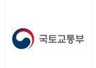 작년 '항공 안전' 투자 6조 돌파… 올해는 10조 넘본다