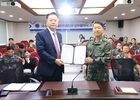 에어프레미아, 국군 장병 및 가족 대상 항공운임 최대 12% 할인