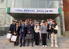 에어부산, 신라대와 함께 '찾아가는 드림멘토' 프로그램 진행