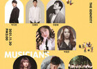 2021 청춘 브랜딩 페스티벌, 11월 20일 온·오프라인 동시 개최
