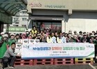 NH농협생명, 여주시 농가 찾아 구슬땀…지역과 함께하는 상생 실천