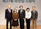 국경을 넘은 봉사의 힘…정춘실 소장, 올해 아산상 수상