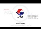 제주 관광, 외국인·크루즈 열풍에 ‘4년 연속 1300만 명’ 수성 성공 