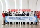 2022 ICAO 국제항공법률 콘퍼런스 관계자들 티웨이항공 방문
