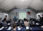 KAI, 미래사업 활성화를 위한 항공우주 전문가 포럼 개최