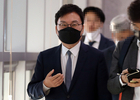 ‘이스타항공 승무원 부정 채용’ 이상직 등 구속영장 청구