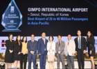 김포공항, 세계공항서비스평가(ASQ) 우수공항 수상