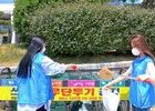 에어부산, 캐빈 승무원들 환경정화 봉사활동 실시