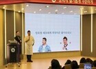 에어서울, 미래 항공인재 청소년 위한 특강교육 진행 ... 사회공헌활동 강화 
