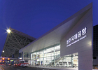 청주국제공항, 개항 이래 첫 슬롯 확대