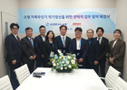 대한항공-ANH, ‘소형 자폭무인기 상생협력 컨소시엄’ MOU 체결