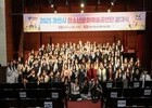 “재능을 펼쳐라” 과천 청소년 공연단 첫발