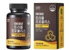 일동후디스, ‘하이뮨 트리플 프로폴리스’ 출시
