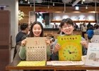 코웨이, 시각장애 아동을 위한 점자 학습 교구 기증